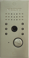 БВД-411СBL 