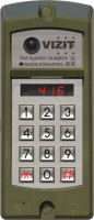 БВД-416FCBE2 