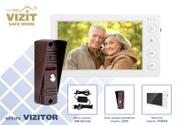 Комплект видеодомофона 705E5W, БВД 201IR, WM/12V/1.5A