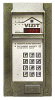 БВД-323FCP 